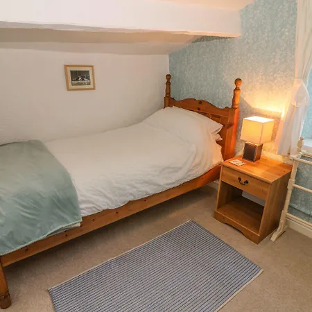 The Homestead * Hawes