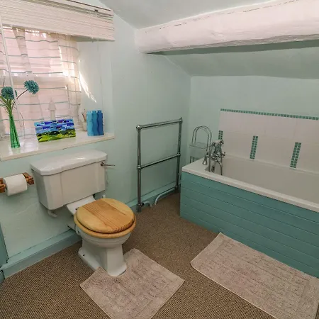 The Homestead * Hawes